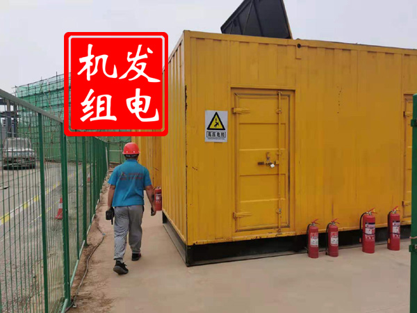 无锡出租发电机常规保养内容