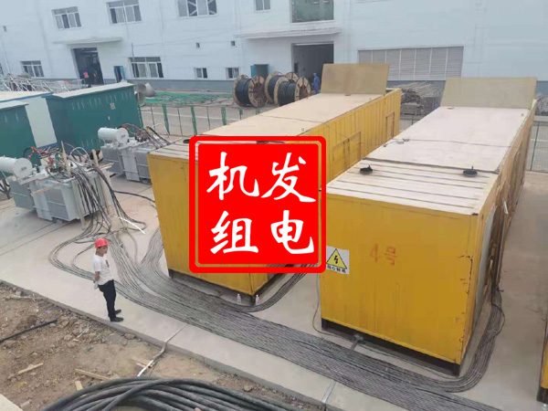 无锡发电机租赁必备常识