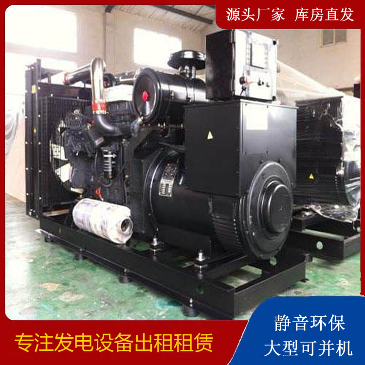 无锡出租发电机 为您讲解发电机的工作原理