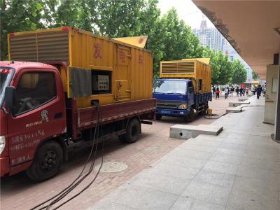 无锡发电车租赁-关于柴油发电机电压问题