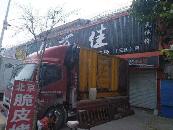 无锡出租发电机-汽油发电机油耗怎么计算