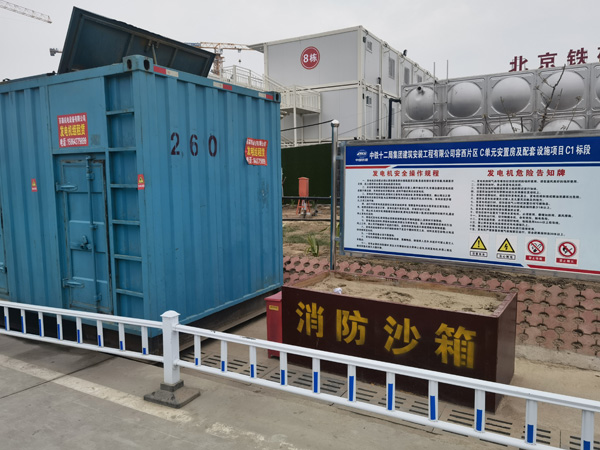 无锡发电机租赁-电缆长度过长会对 100KW 发电机造成哪些影响？