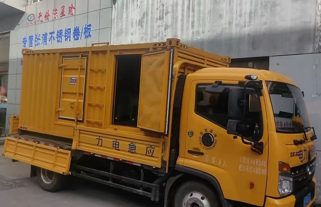 无锡安装和使用柴油发电机组需要注意哪些事项？